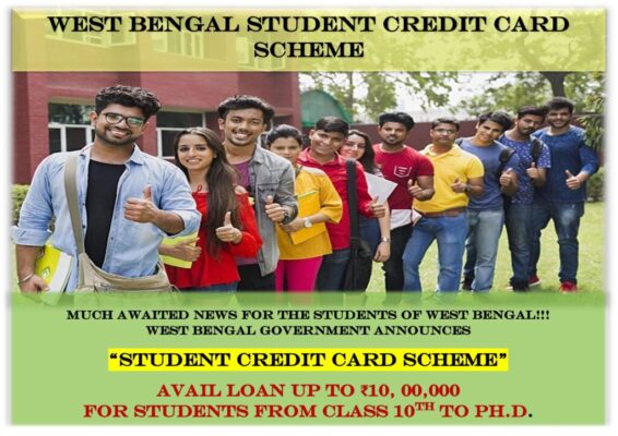 West Bengal Student Credit Card Apply